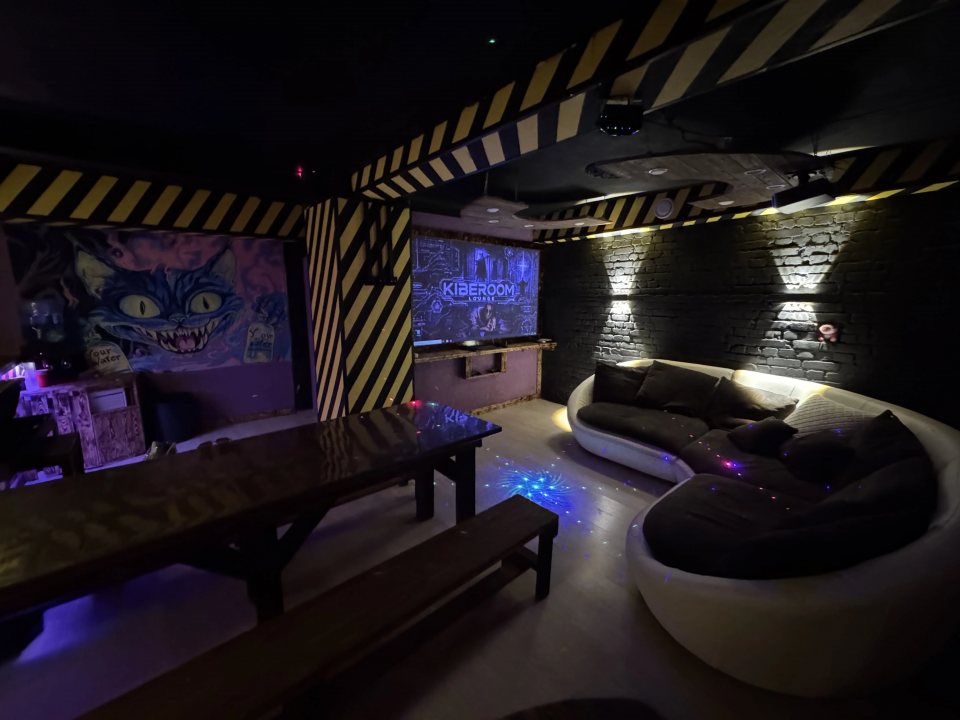 фото №1 проекта KIBERLOUNGE
